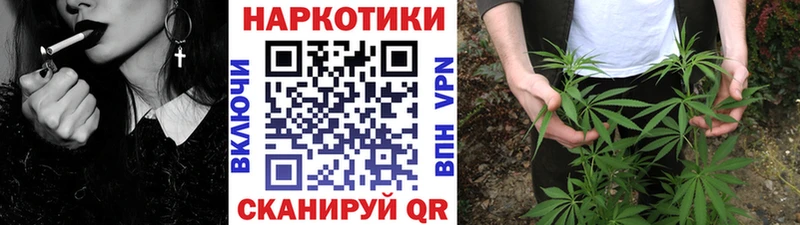 Где найти наркотики Курганинск ГАШИШ  Канабис  Амфетамин  МЕФ  КОКАИН 