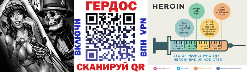 где найти наркотики  Курганинск  Героин Афган 