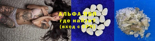 дурь Баксан