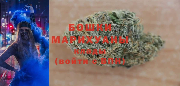 дурь Баксан