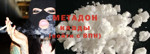 герыч Балабаново