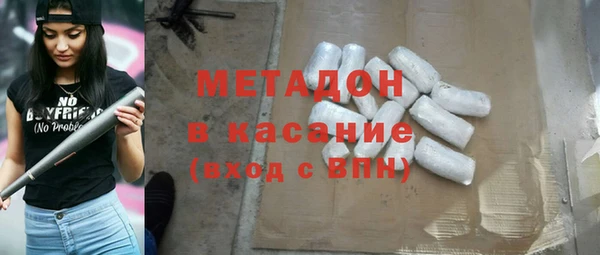 дурь Баксан