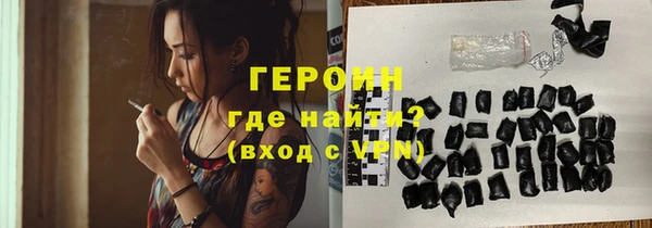 дурь Баксан