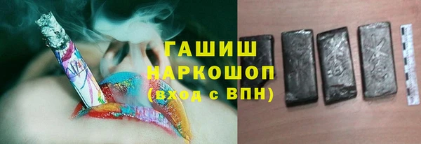 дурь Баксан