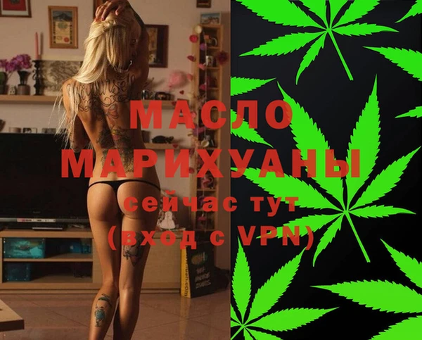 дурь Баксан