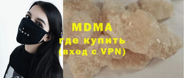 прущая мука Балахна