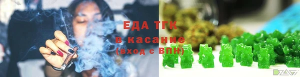 дурь Баксан
