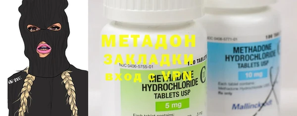 дурь Баксан