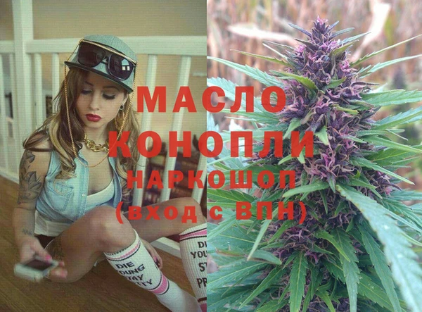 дурь Баксан