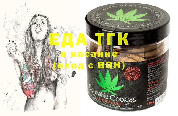 дурь Баксан