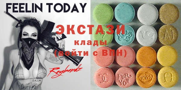 прущая мука Балахна