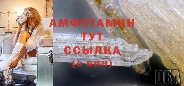дурь Баксан