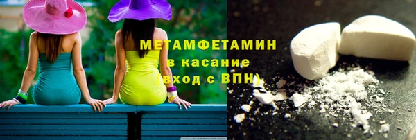 дурь Баксан